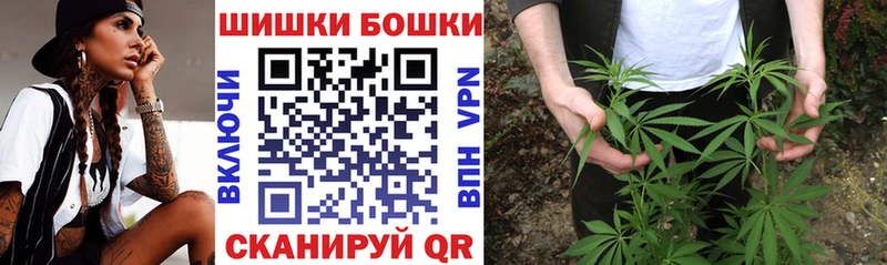 Какие есть наркотики Березники А ПВП Мефедрон АМФ Канабис ГАШИШ