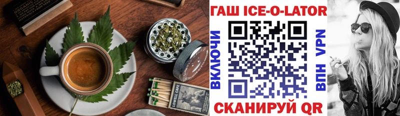 наркошоп  Березники  Печенье с ТГК марихуана 