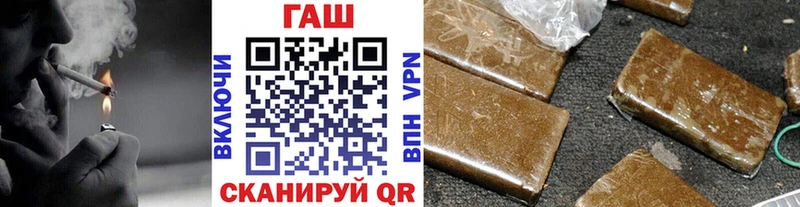 Гашиш VHQ  OMG как зайти  Березники 