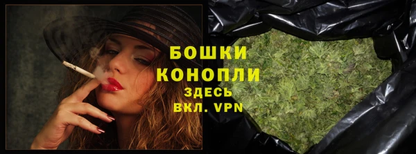2c-b Бугульма