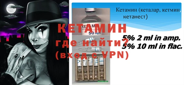 a pvp Бородино