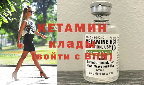 a pvp Бородино