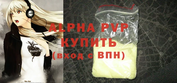 2c-b Бугульма