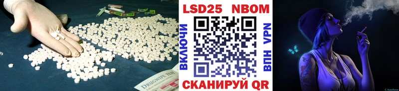 площадка как зайти  купить наркоту  Березники  ЛСД экстази кислота  kraken маркетплейс 