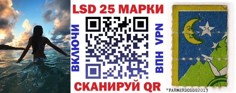 наркота  Березники  Марки NBOMe 1,8мг 