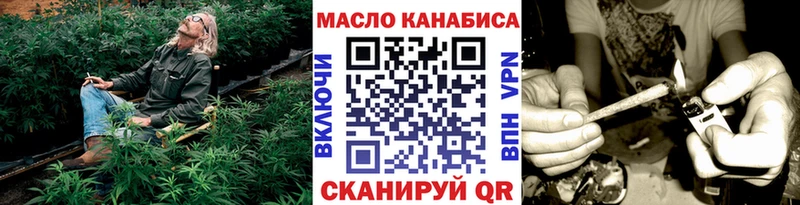 Дистиллят ТГК вейп  Березники 