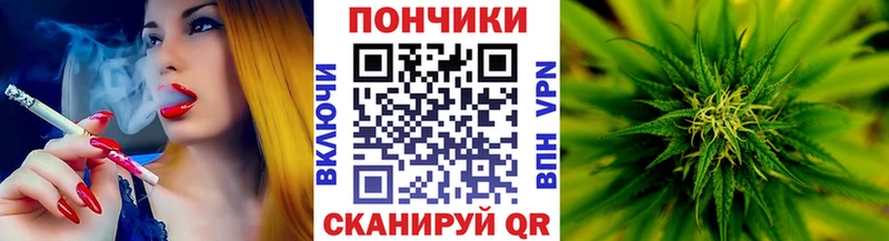 как найти закладки Березники Шишки марихуана тримм
